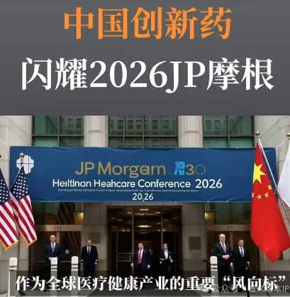 1768895479623167.png image.png