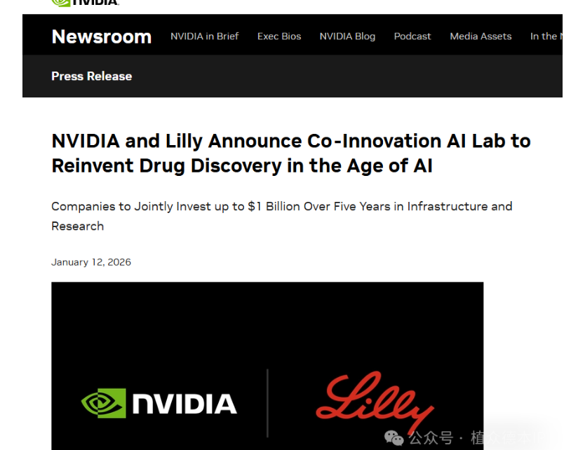 1768895497489820.png image.png