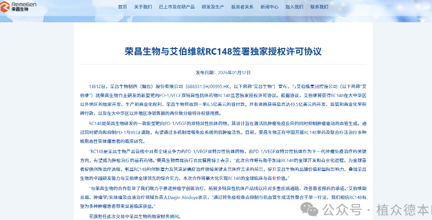 1768895530813167.png image.png