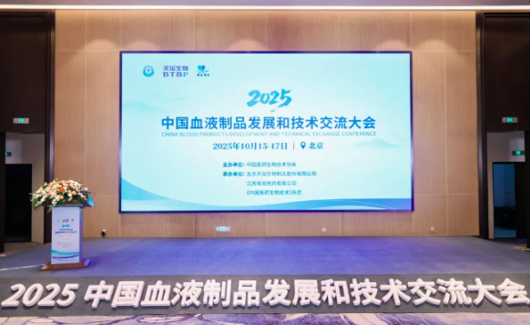 1769480697900912.png image.png