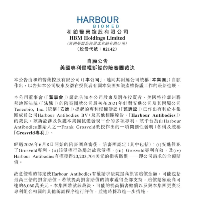 1781512436136904.png image.png