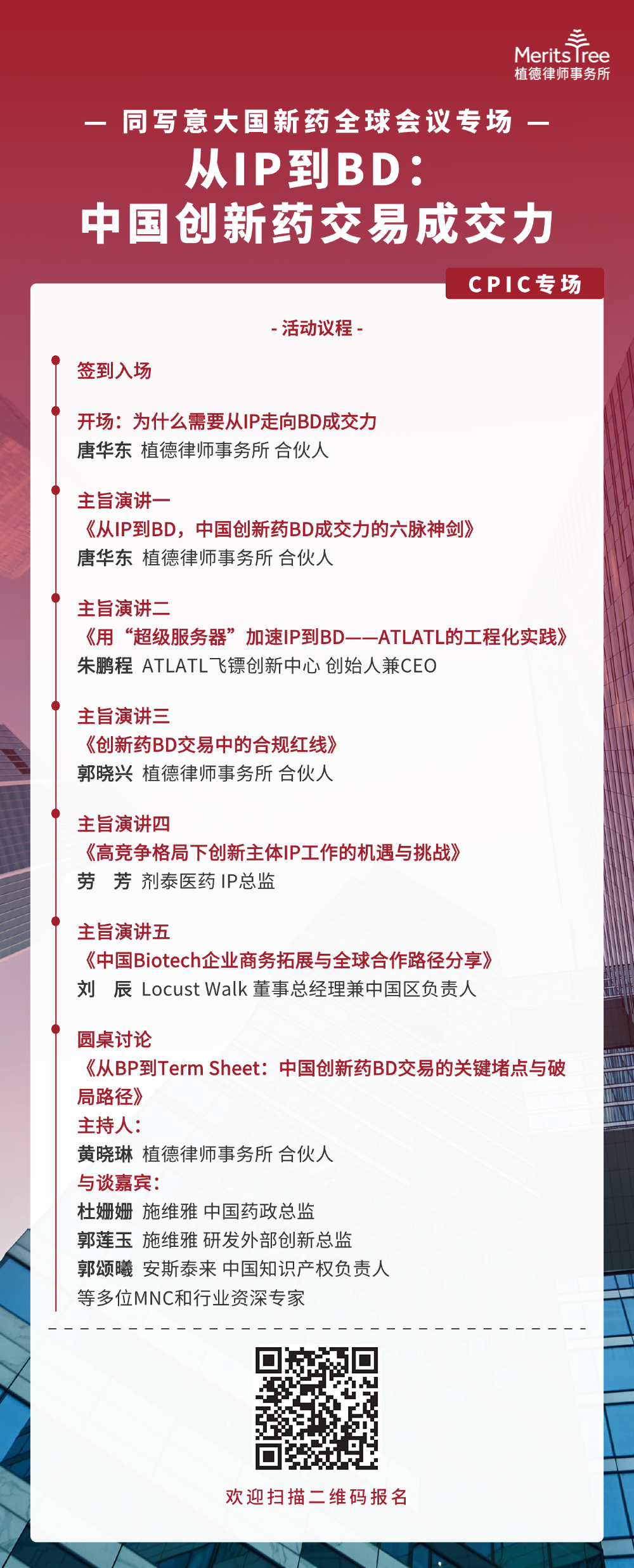 b7f9ece0186e8eac7224611376277e57.png