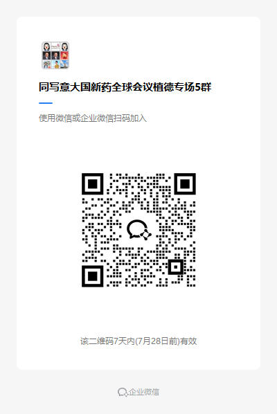 1784684846122956.png df784d9832185d0c0286e62d2901f3cf.png